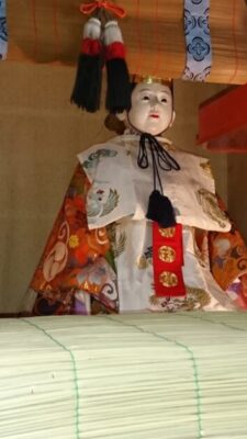 sankoumaru of sankoumaru